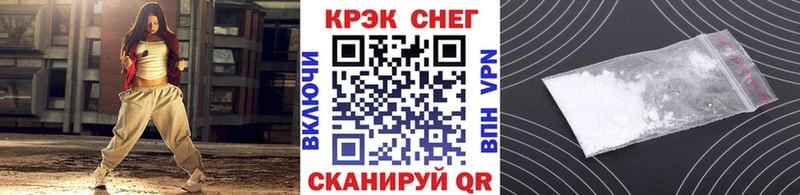 Кокаин Columbia Мурманск