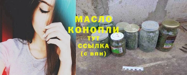 каннабис Аркадак