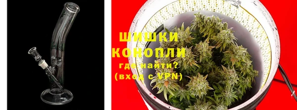 спиды Армянск