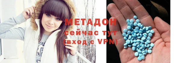 каннабис Аркадак