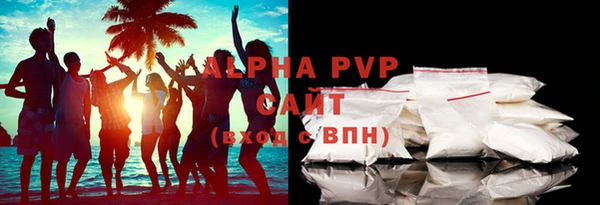 спиды Арсеньев