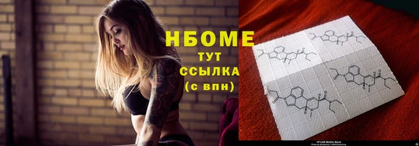 каннабис Аркадак