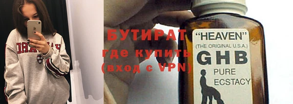 спиды Арсеньев