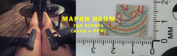 каннабис Аркадак