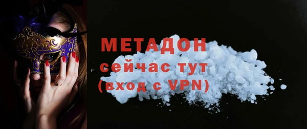 спиды Арсеньев