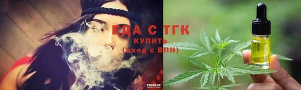 спиды Арсеньев