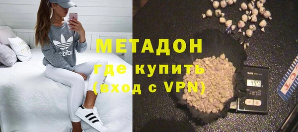 каннабис Аркадак