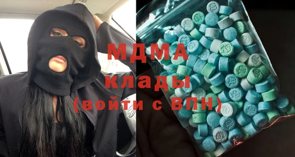 каннабис Аркадак