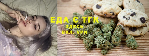 спиды Арсеньев