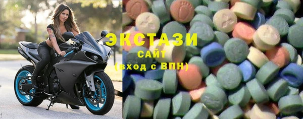 спиды Арсеньев
